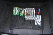 Сетка-карман напольная двойная (60х45см)