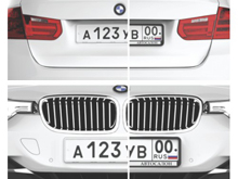 Рамки госномера